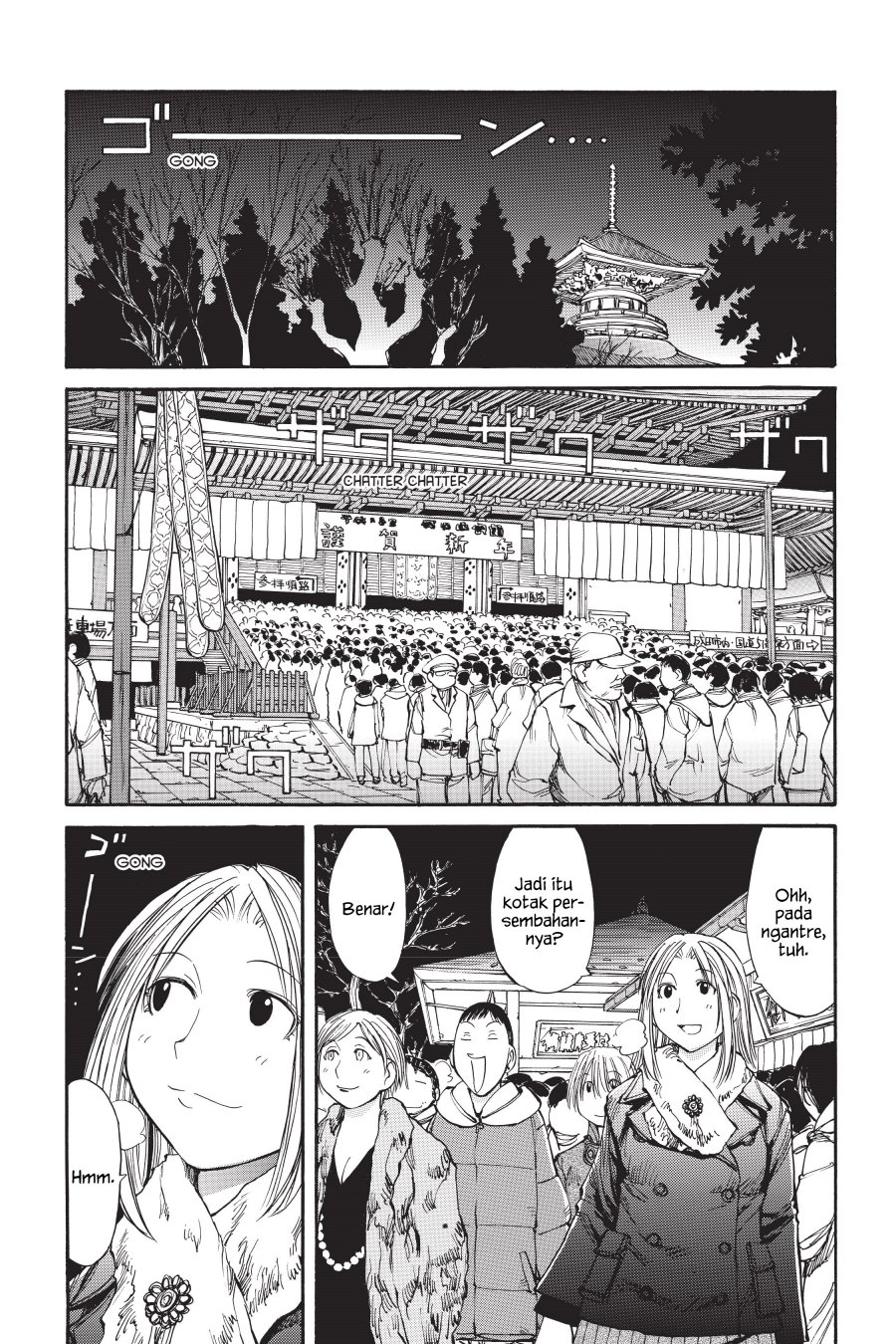 Chapter 51 - halaman 6