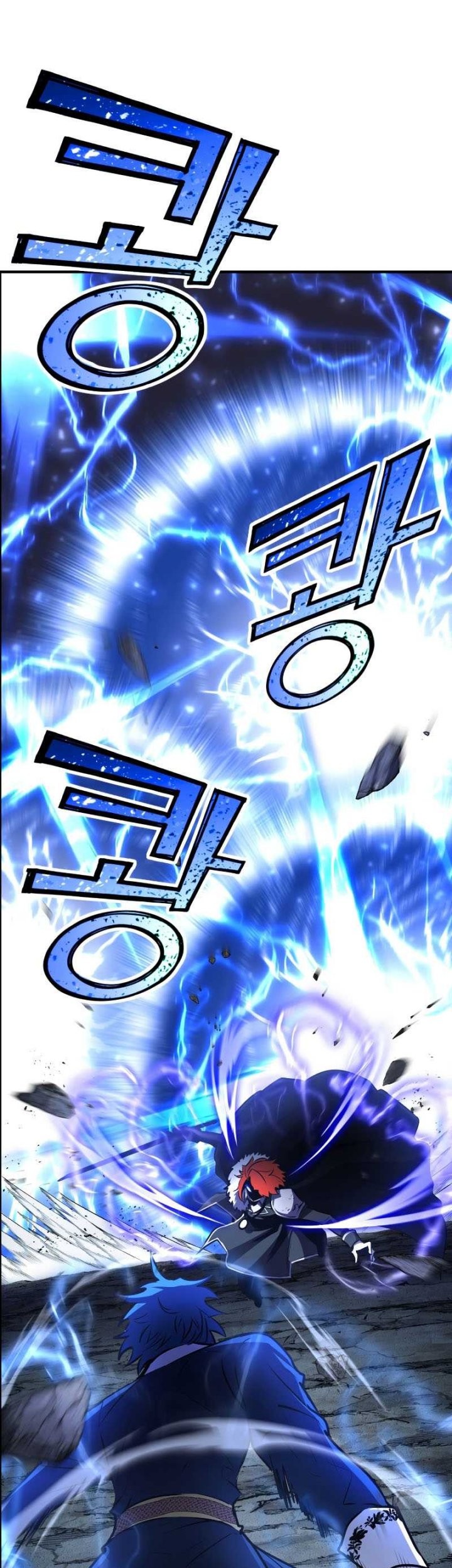 Chapter 58 - halaman 3