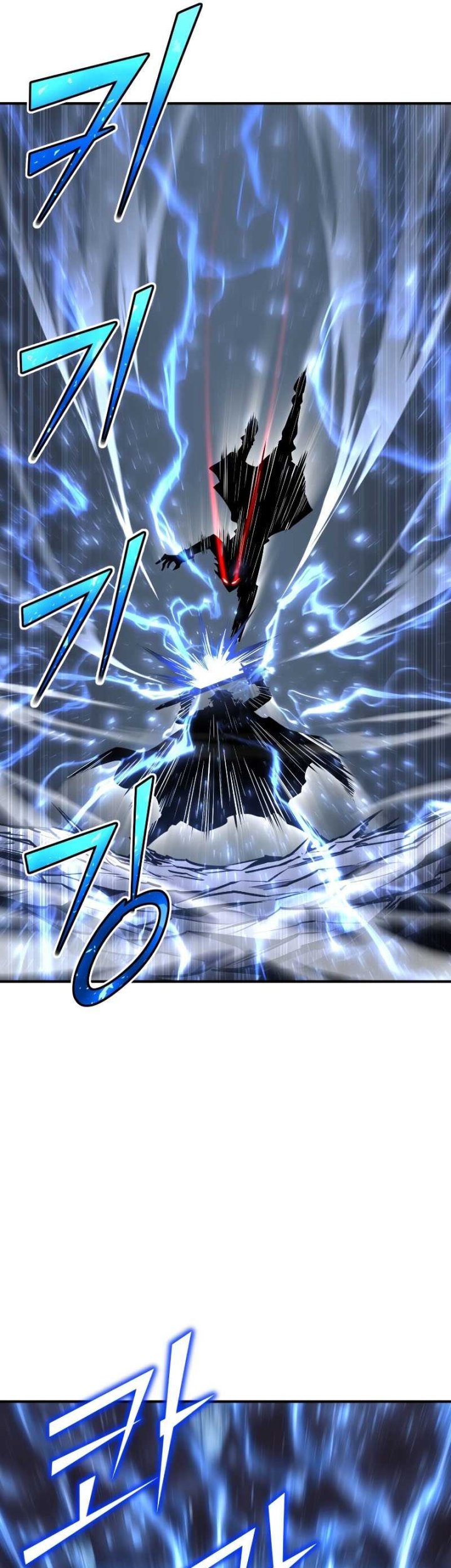 Chapter 58 - halaman 7