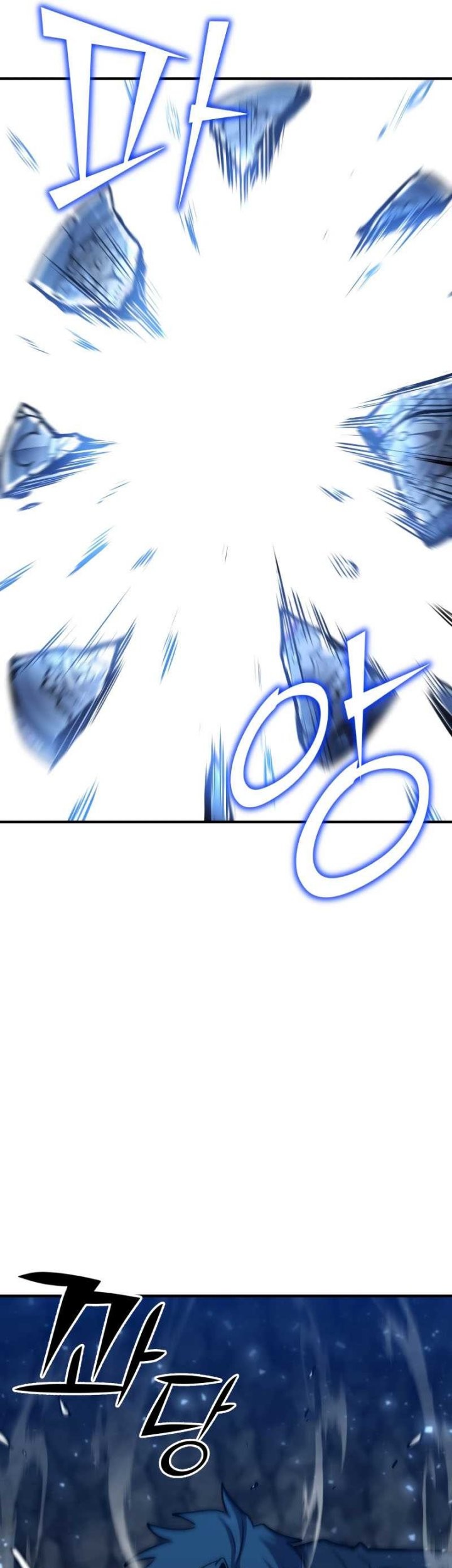 Chapter 58 - halaman 26