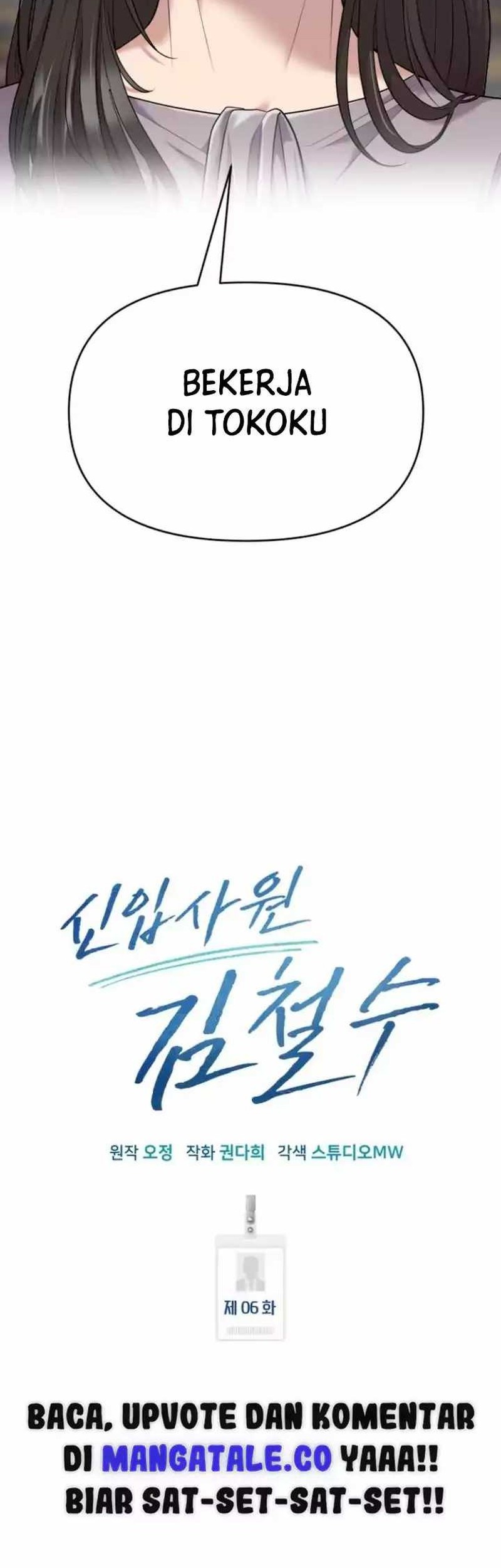 Chapter 6 - halaman 42