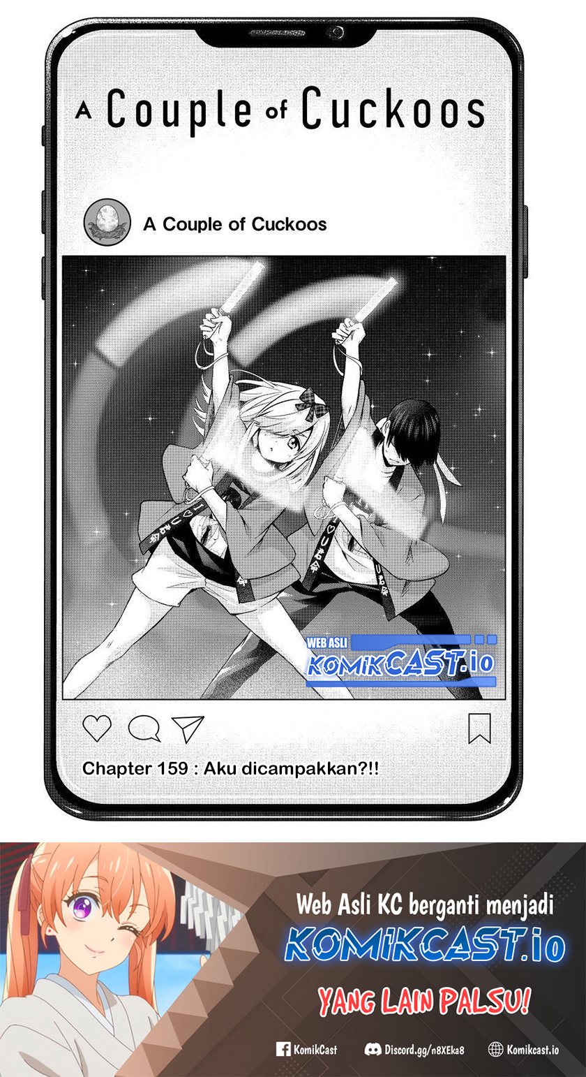 Chapter 159 - halaman 3