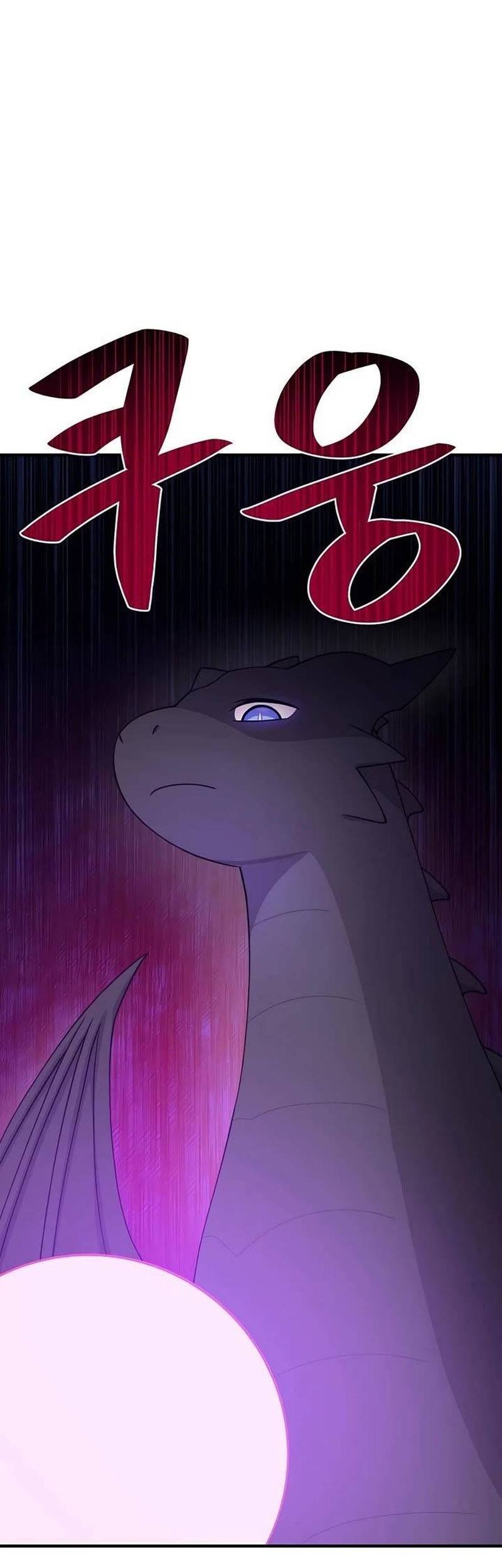 Chapter 17 - halaman 70