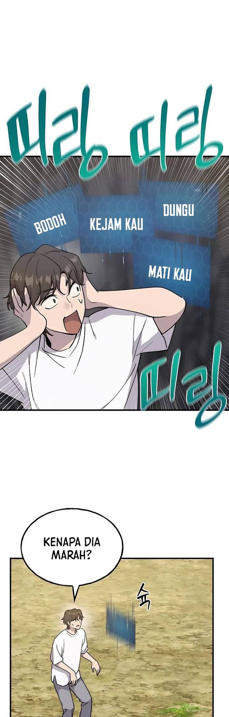 Chapter 17 - halaman 71