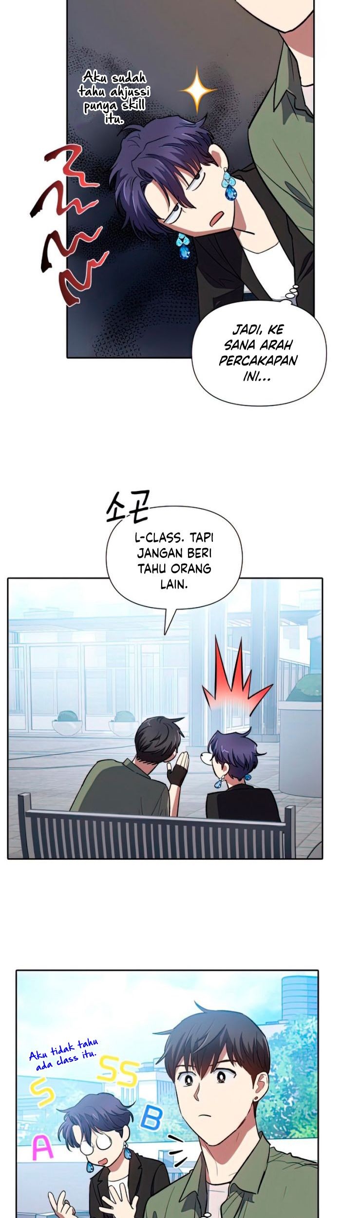 Chapter 73 - halaman 65