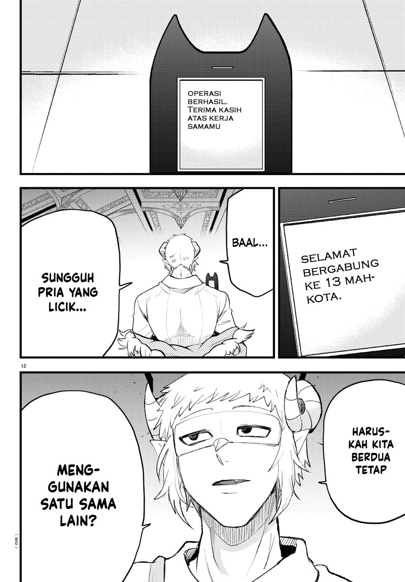 Chapter 306 - halaman 14