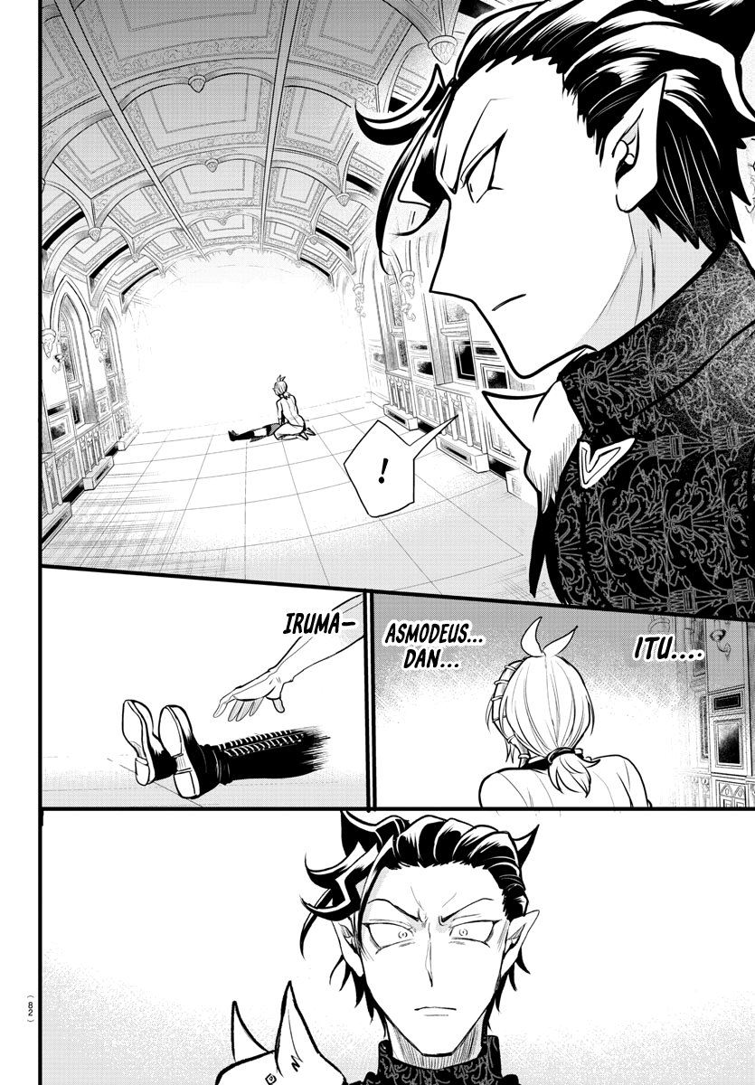 Chapter 306 - halaman 16