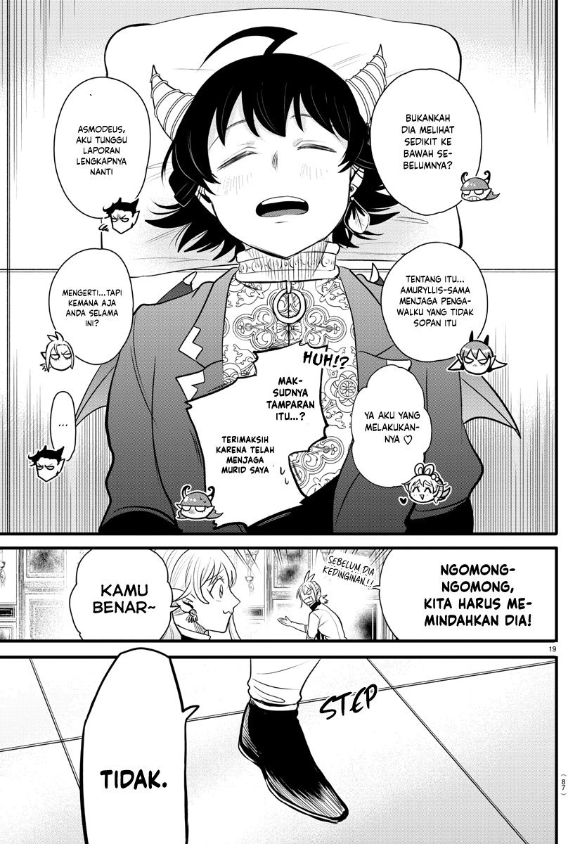 Chapter 306 - halaman 20
