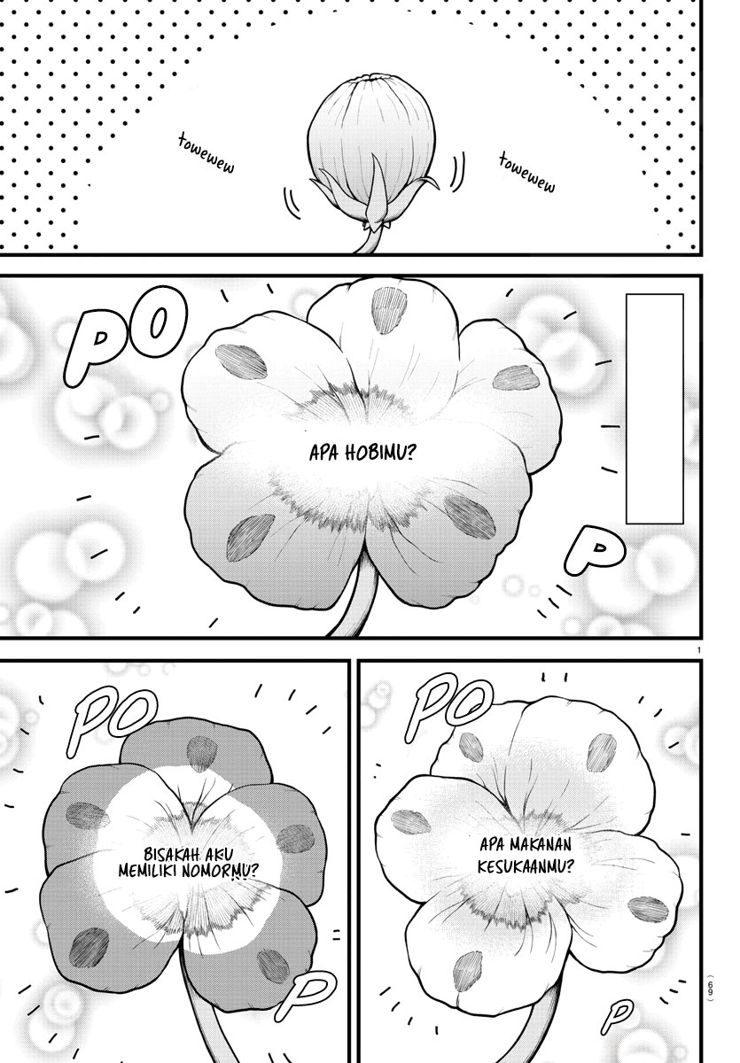 Chapter 306 - halaman 3