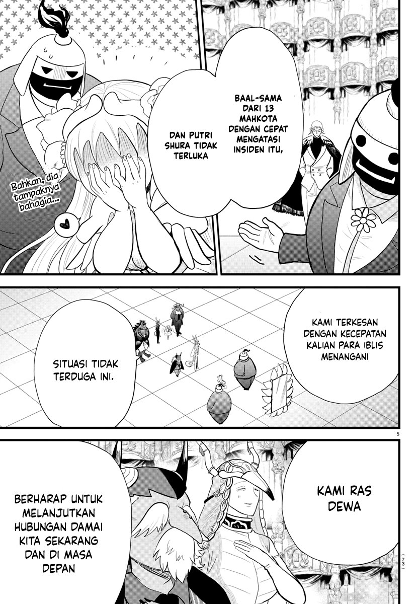 Chapter 306 - halaman 7