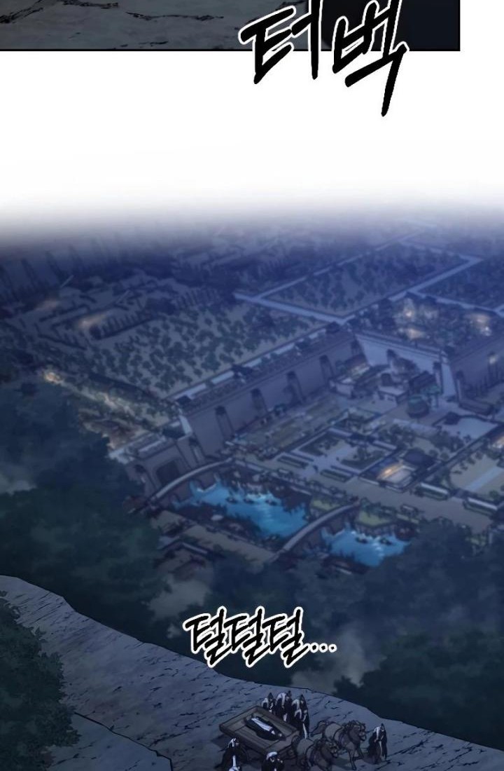Chapter 80 - halaman 26