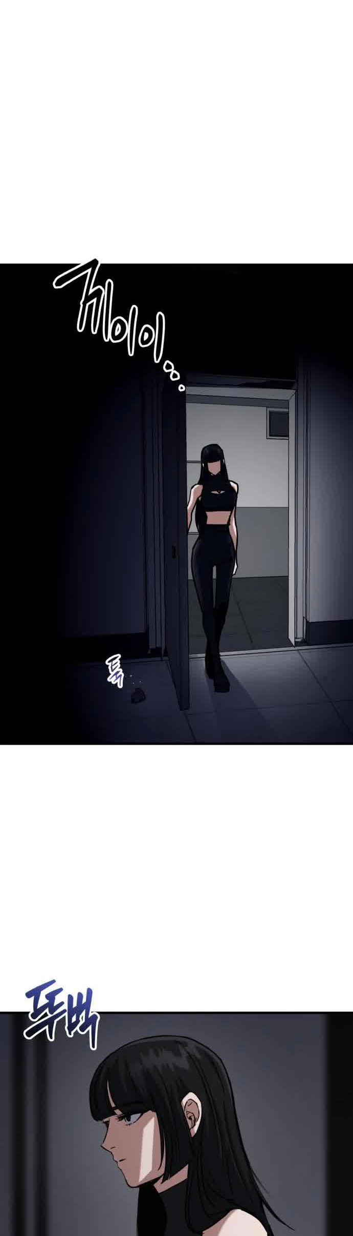 Chapter 44 - halaman 20
