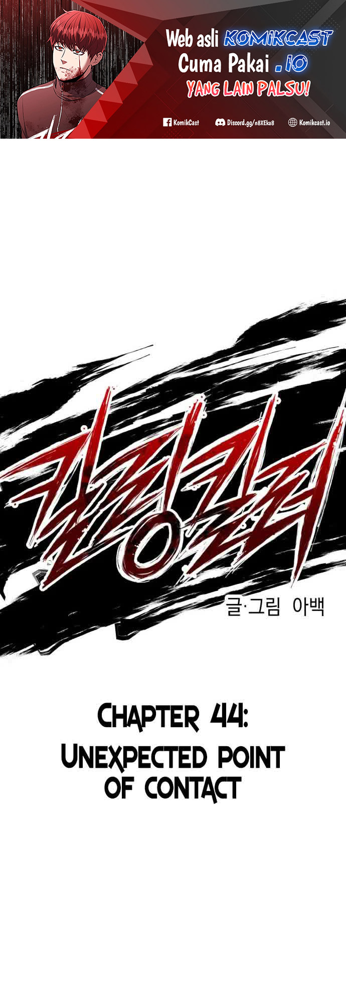 Chapter 44 - halaman 3