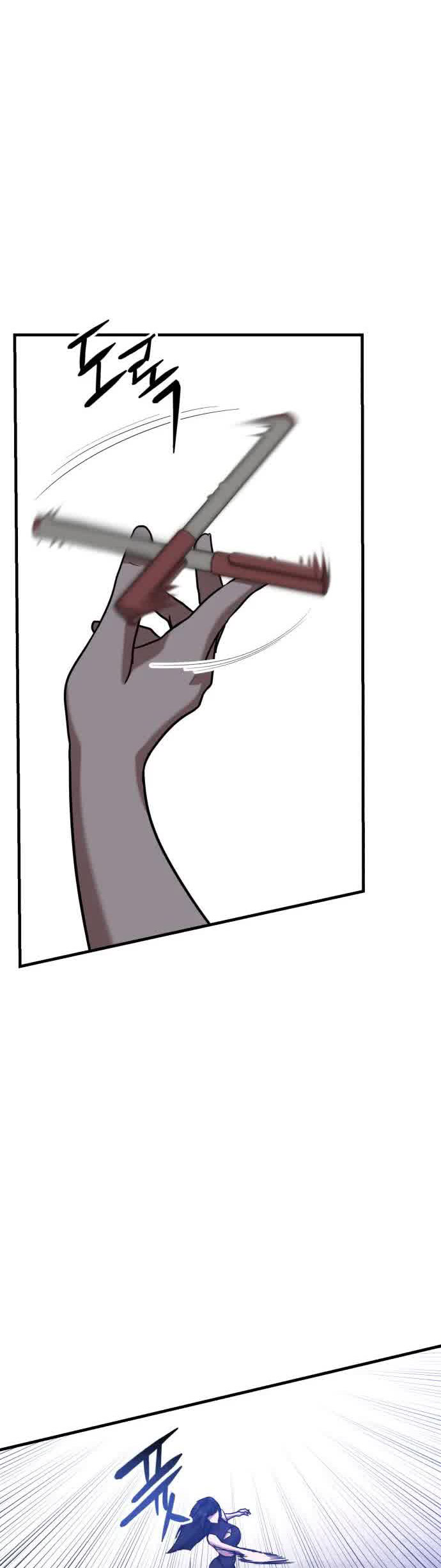 Chapter 44 - halaman 25