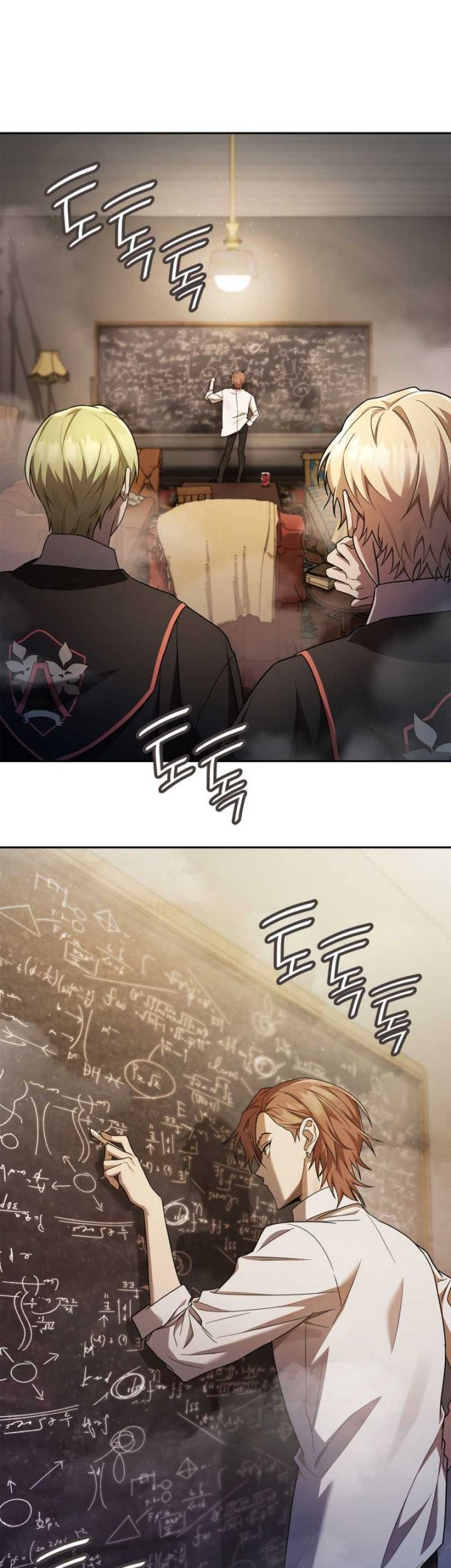 Chapter 42 - halaman 15