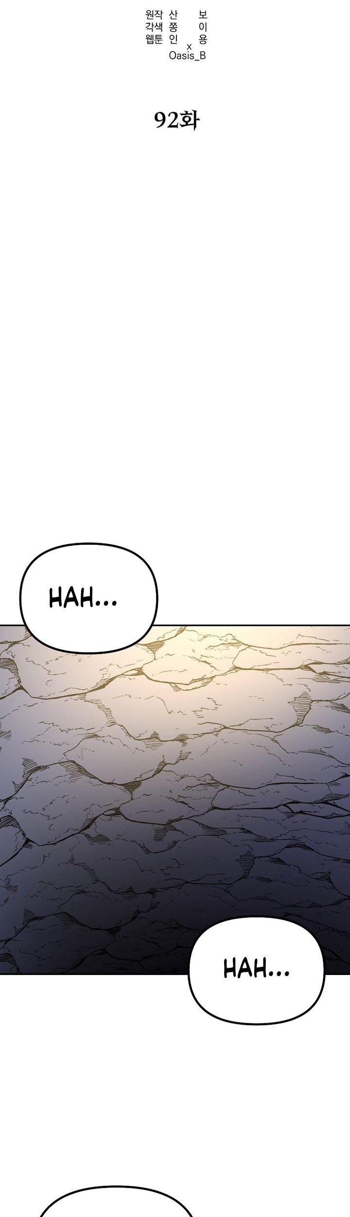 Chapter 92 - halaman 53