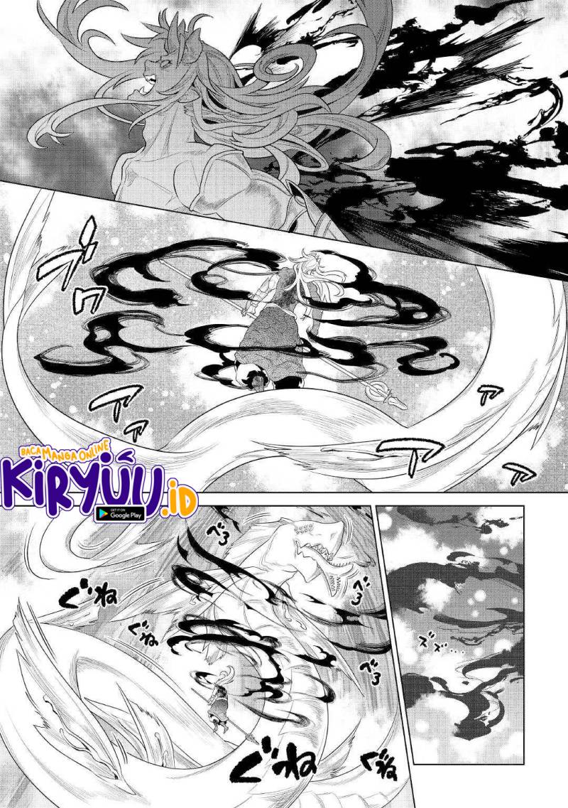 Chapter 84 - halaman 20
