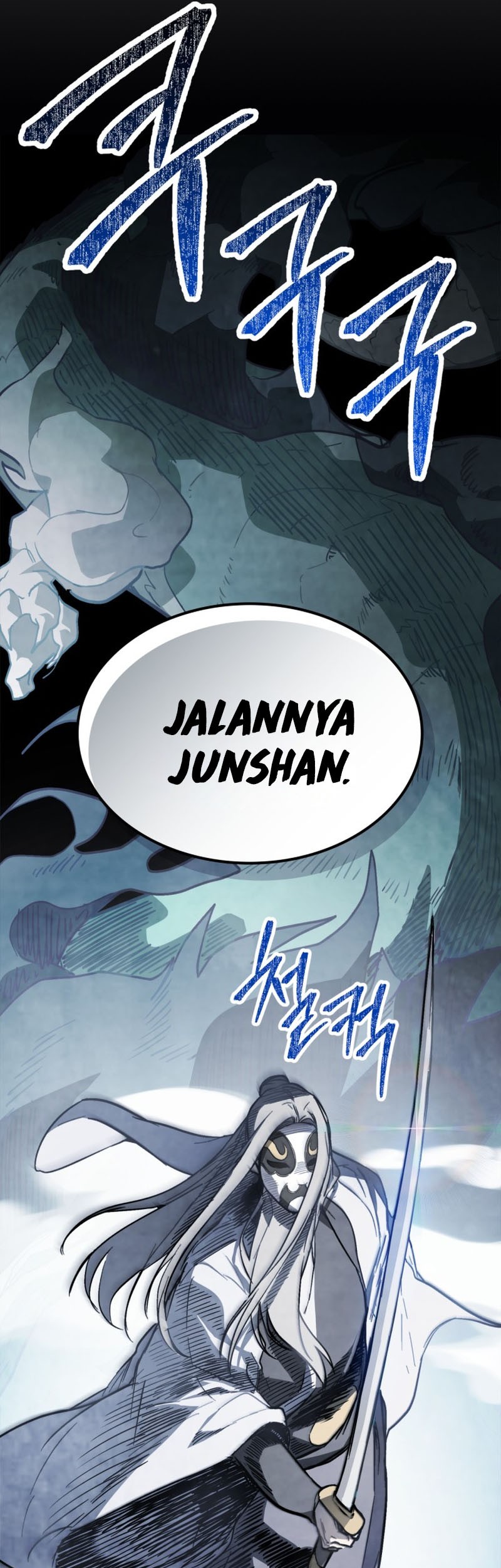 Chapter 58 - halaman 6