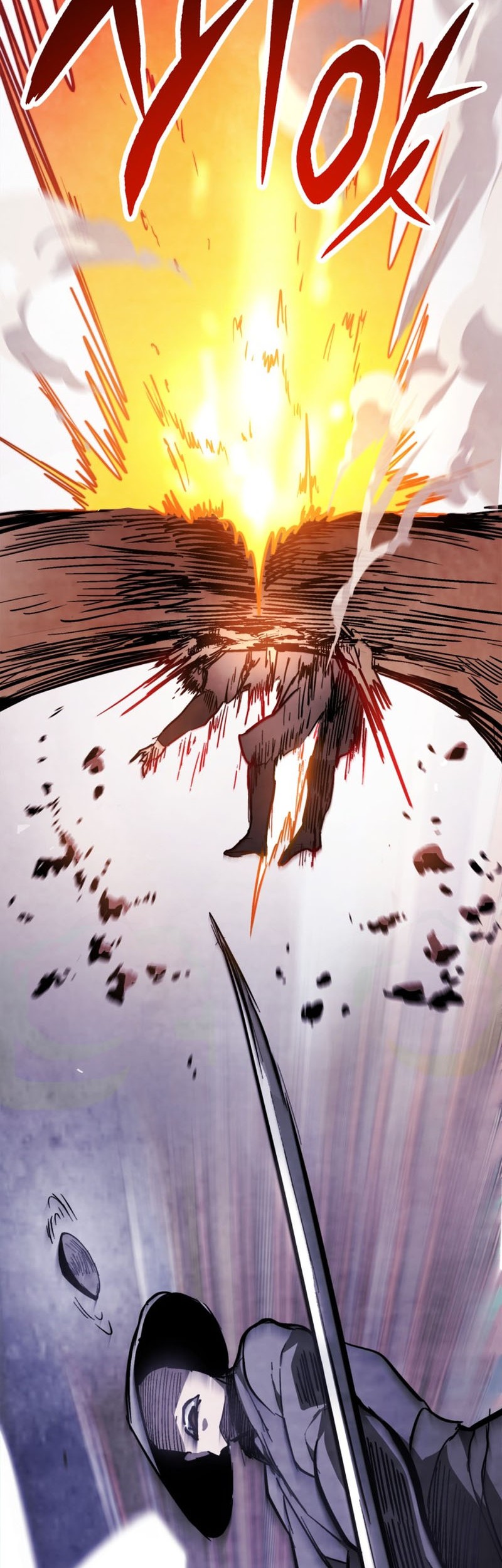 Chapter 58 - halaman 15