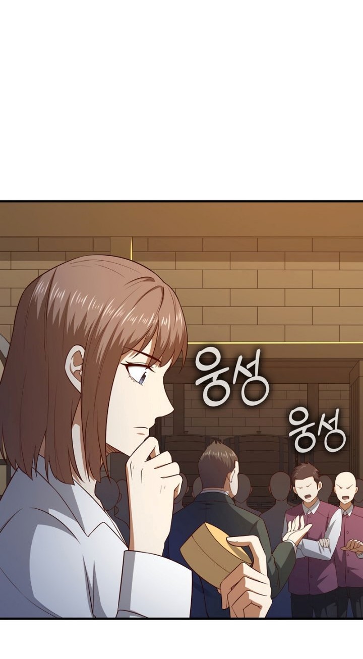Chapter 98 - halaman 28