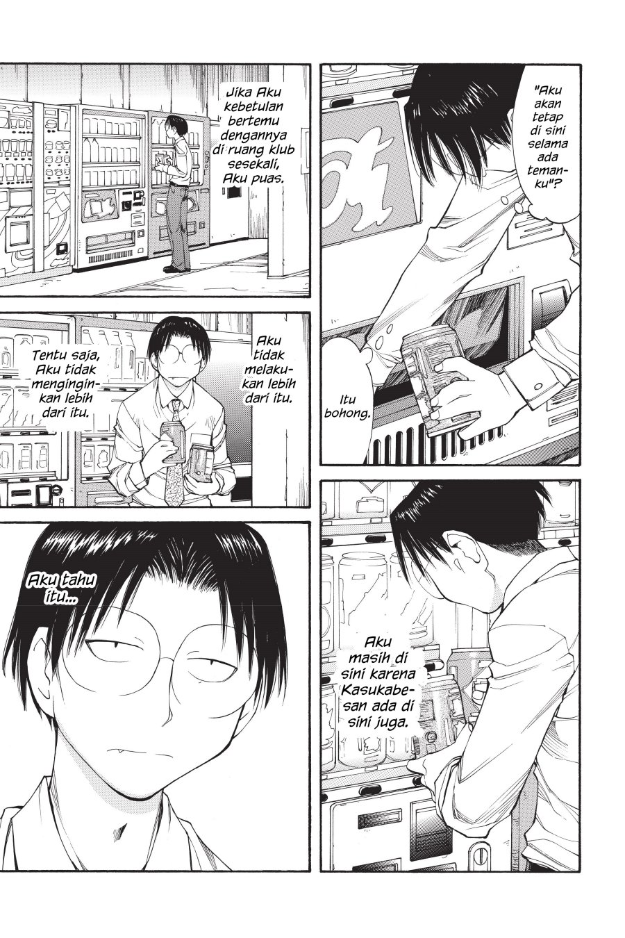Chapter 53 - halaman 12