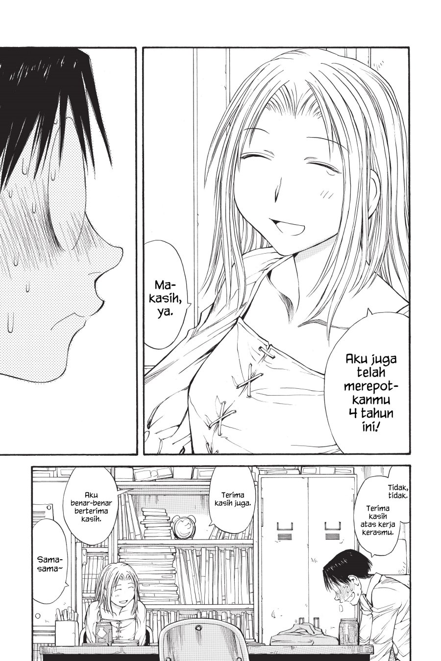 Chapter 53 - halaman 26