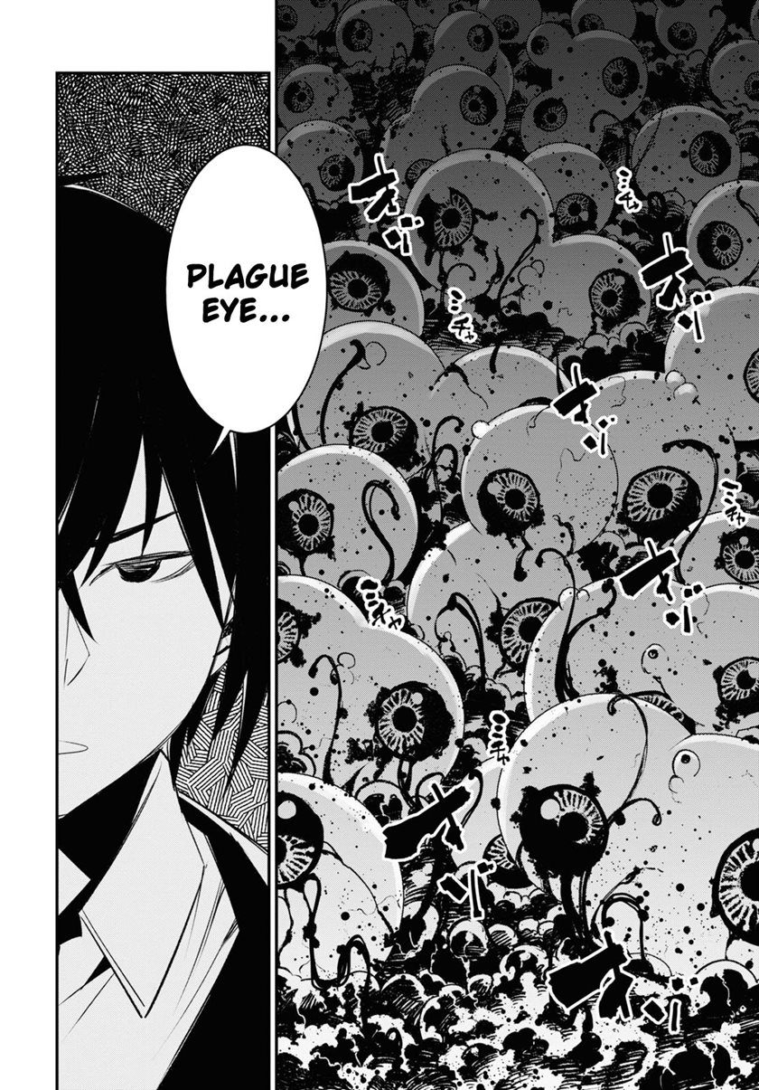 Chapter 57 - halaman 15