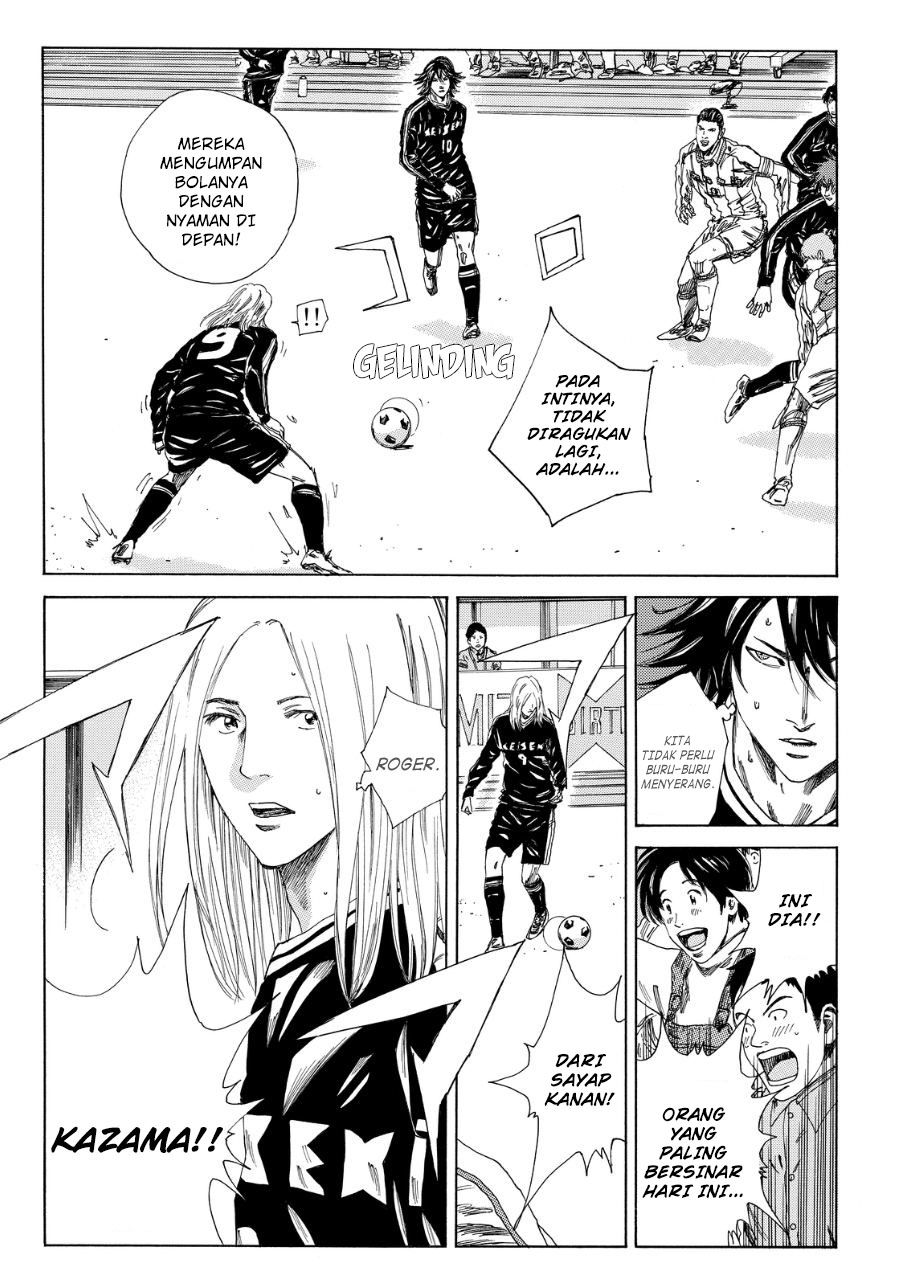 Chapter 129 - halaman 7