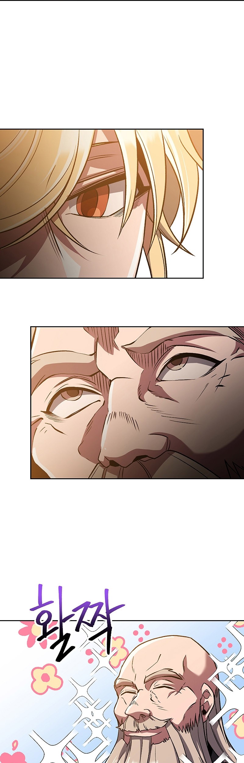 Chapter 59 - halaman 28