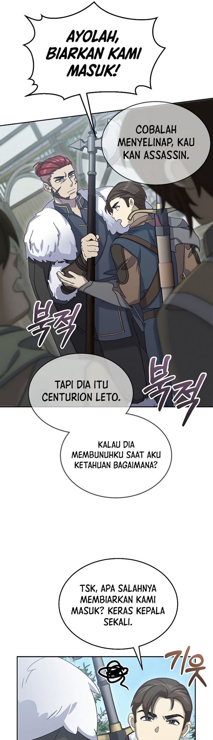 Chapter 65 - halaman 43