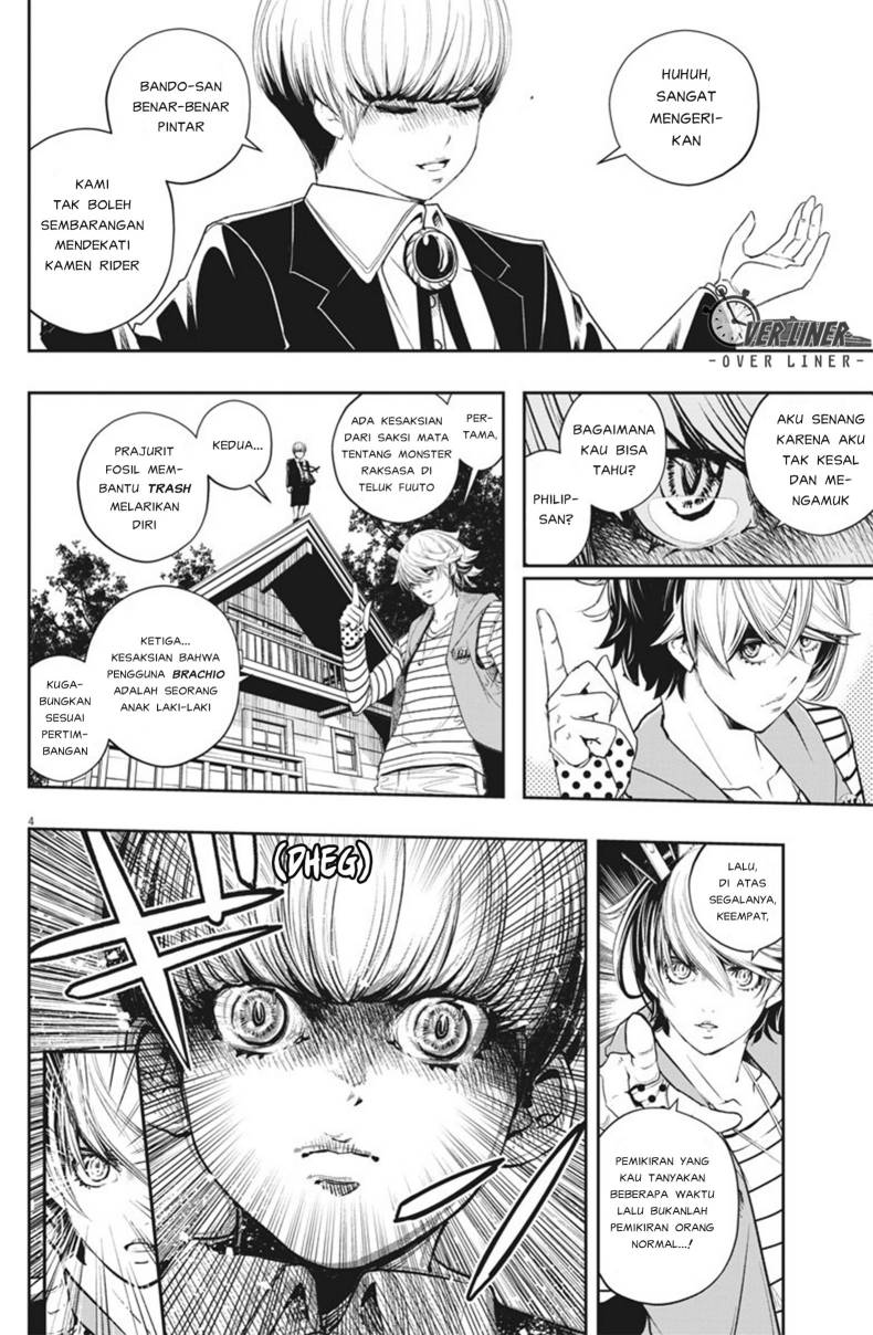 Chapter 74 - halaman 6