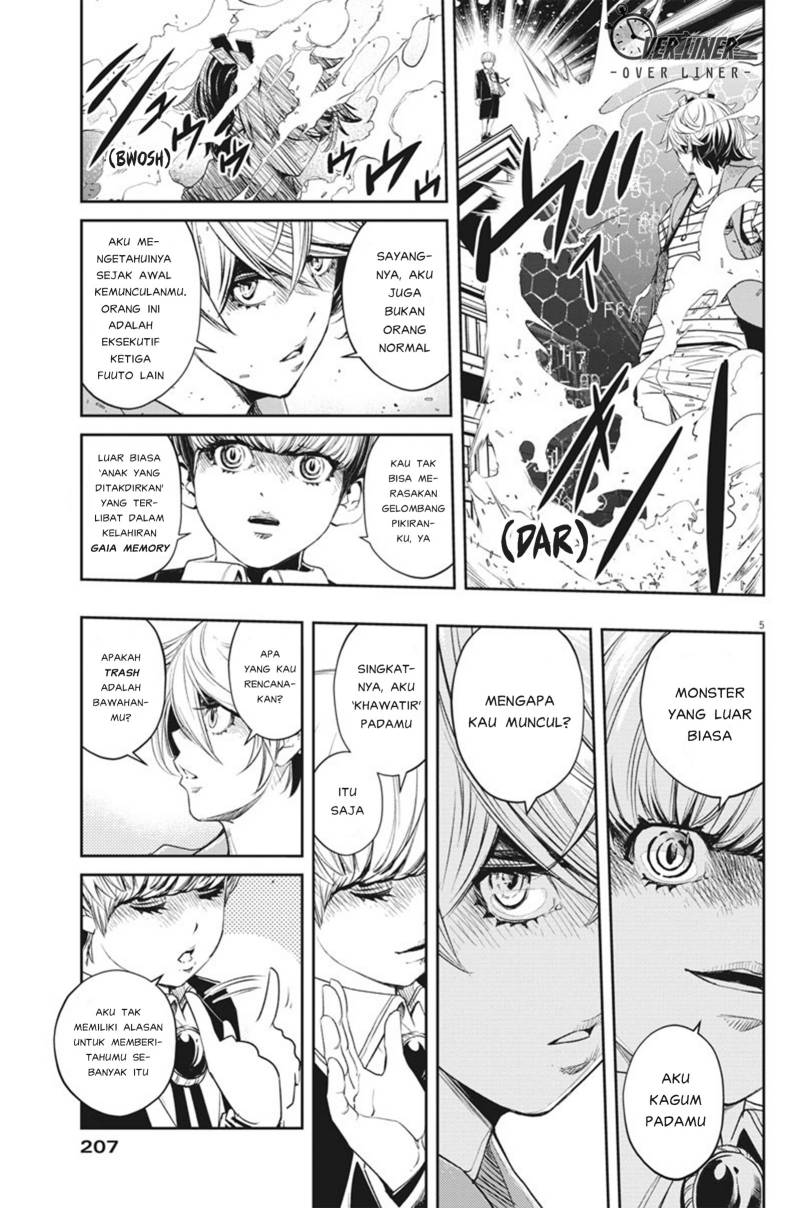 Chapter 72 - halaman 7