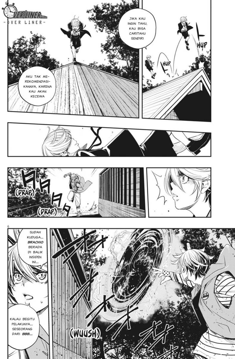 Chapter 72 - halaman 8