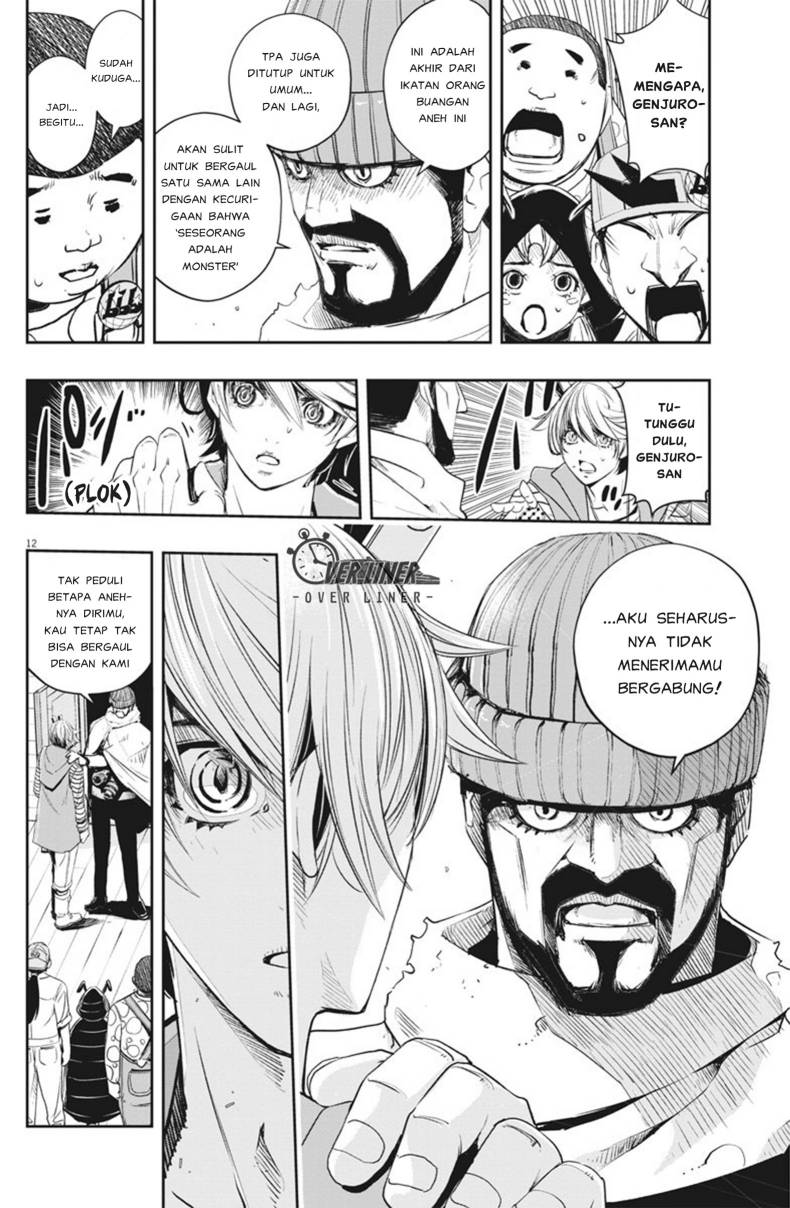 Chapter 70 - halaman 14