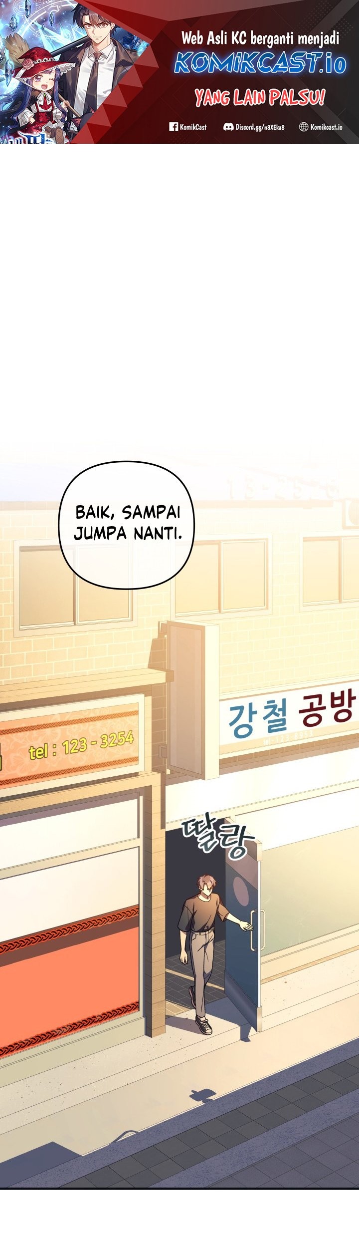 Chapter 82 - halaman 3
