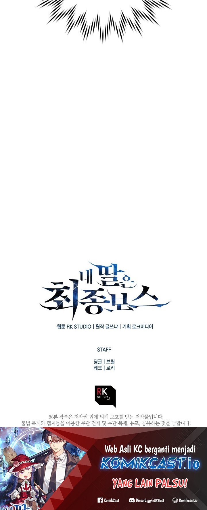 Chapter 82 - halaman 62
