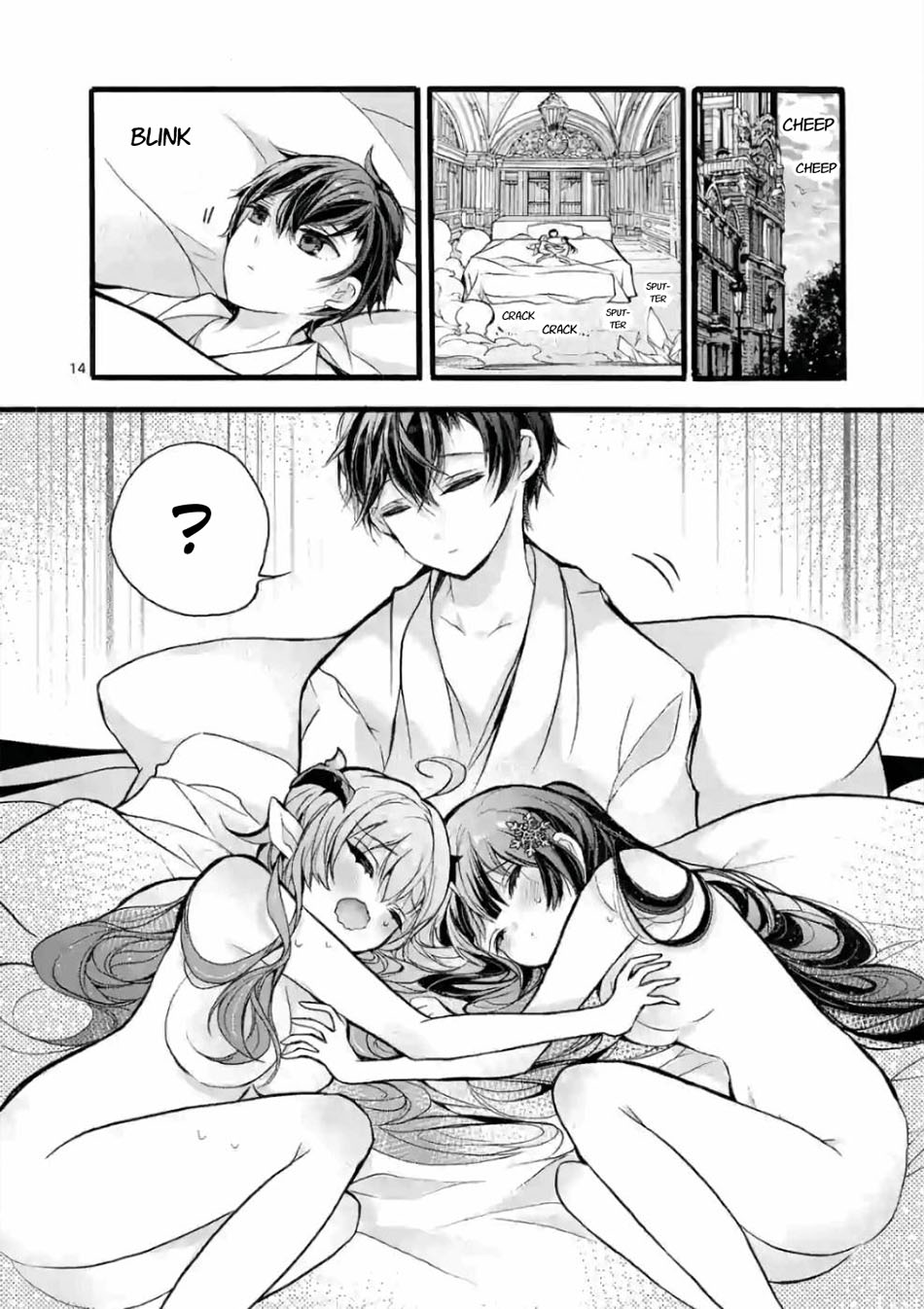 Chapter 21 - halaman 15