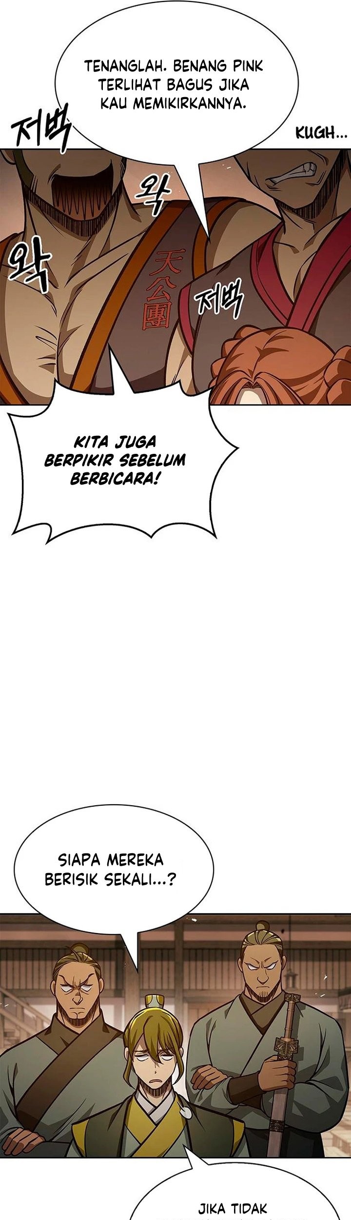 Chapter 33 - halaman 39
