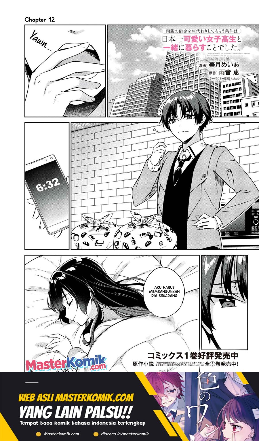 Chapter 12 - halaman 3