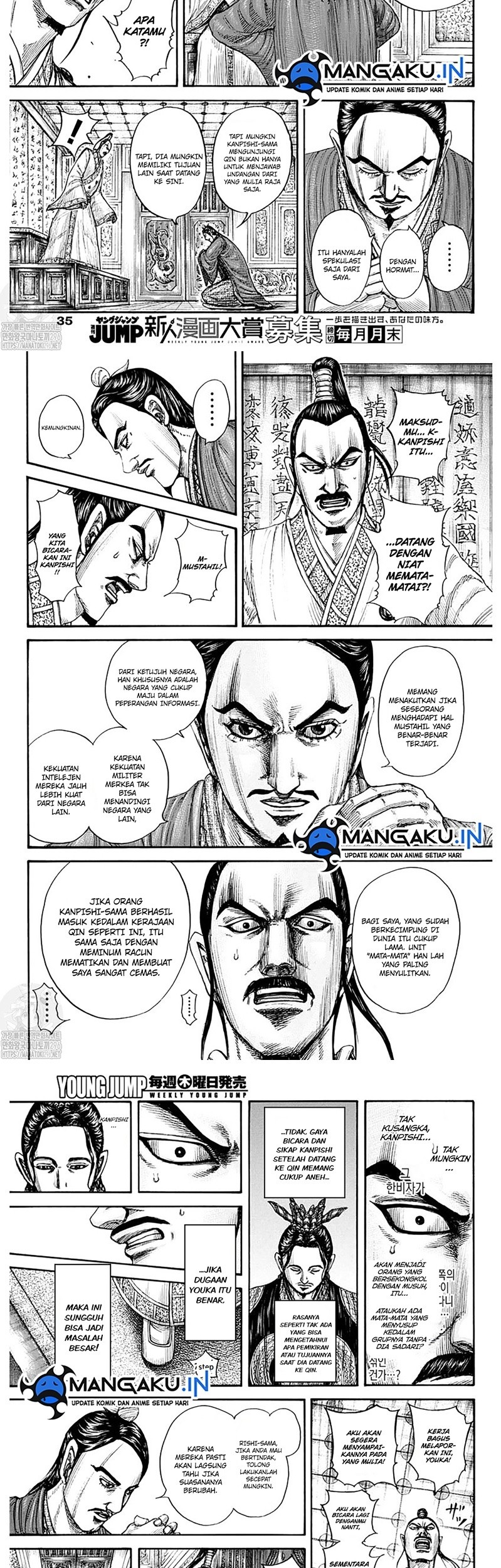 Chapter 763 - halaman 6