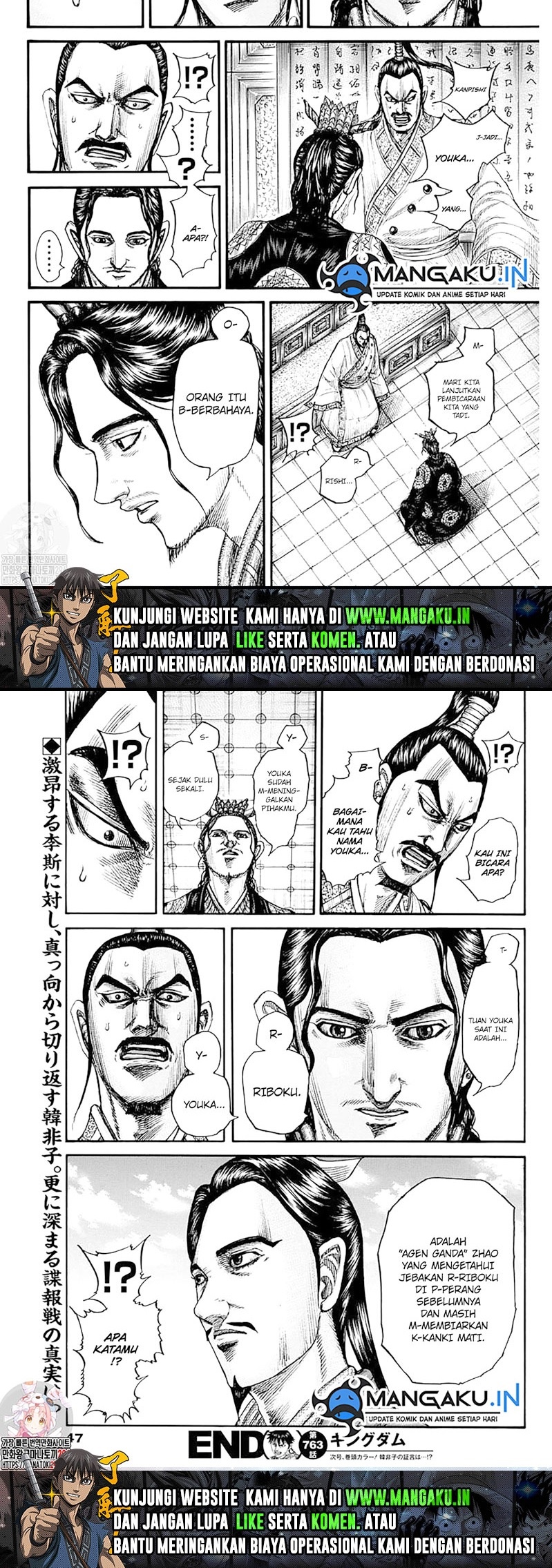 Chapter 763 - halaman 12