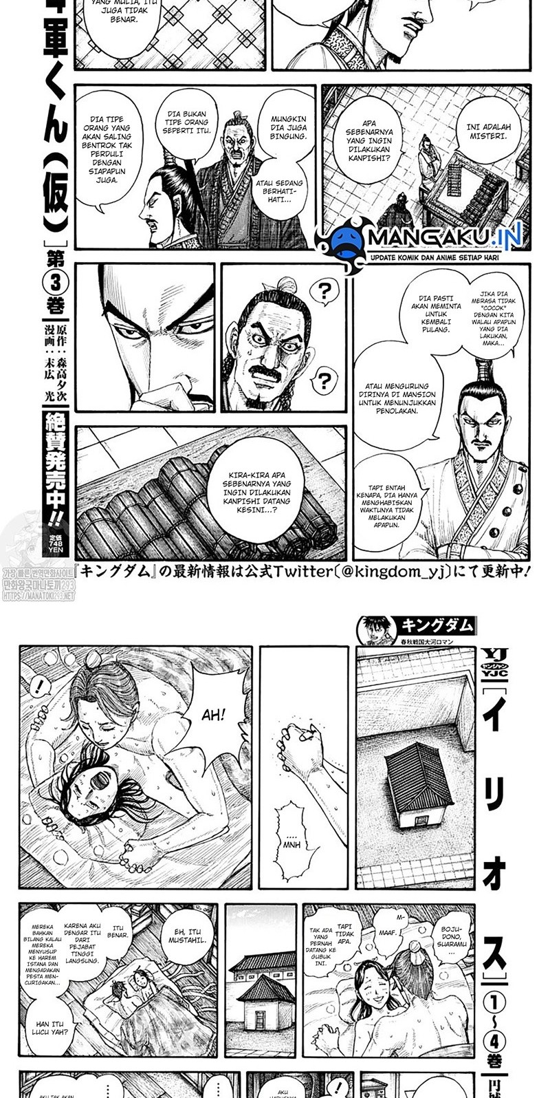 Chapter 762 - halaman 9