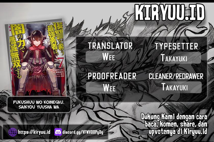 Chapter 74 - halaman 1