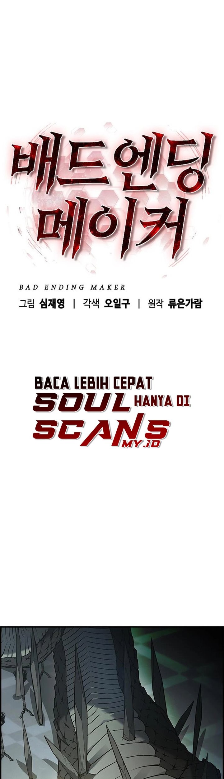 Chapter 12 - halaman 44