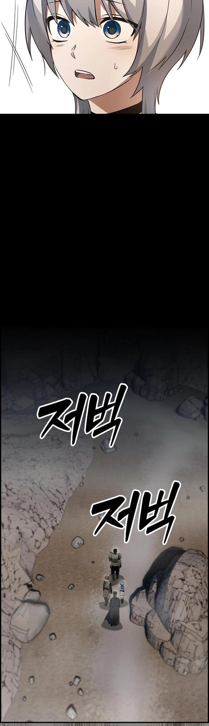 Chapter 12 - halaman 59