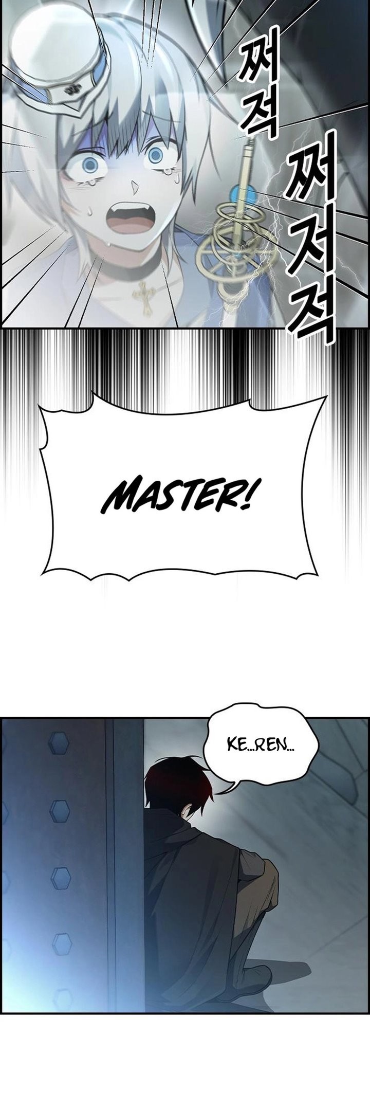 Chapter 12 - halaman 12