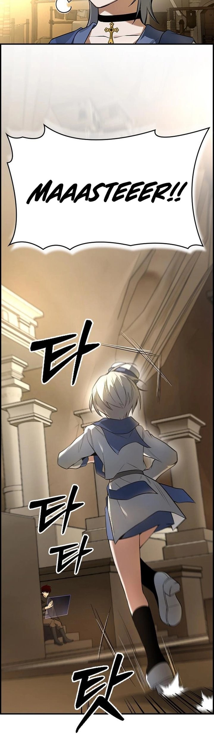 Chapter 11 - halaman 57