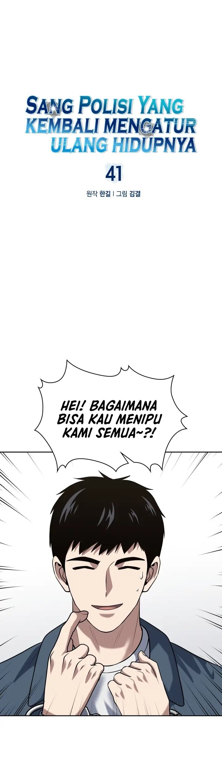 Chapter 41 - halaman 9