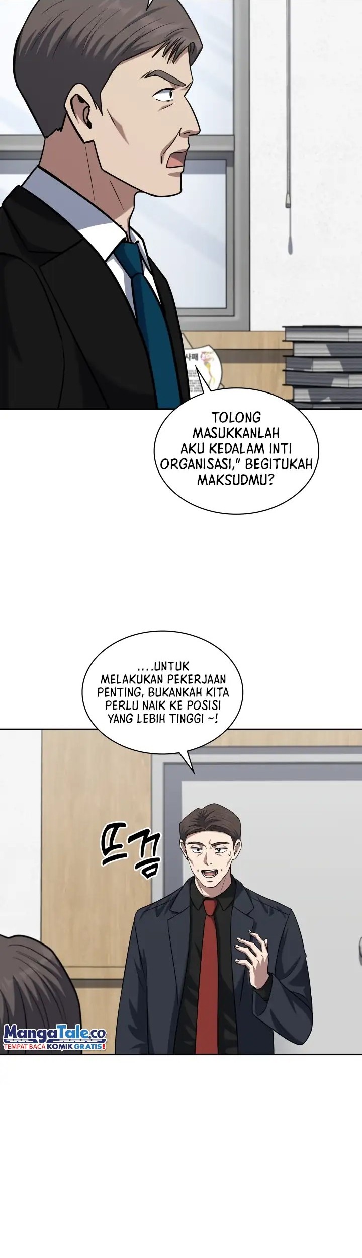 Chapter 41 - halaman 34