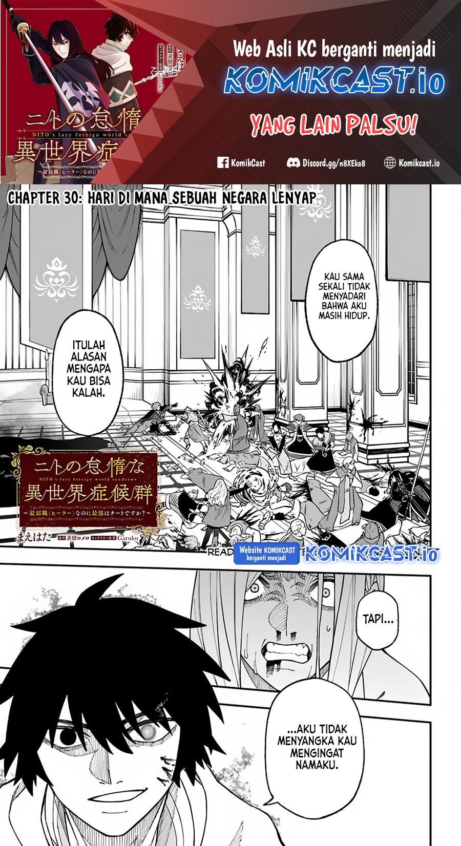 Chapter 30.1 - halaman 3